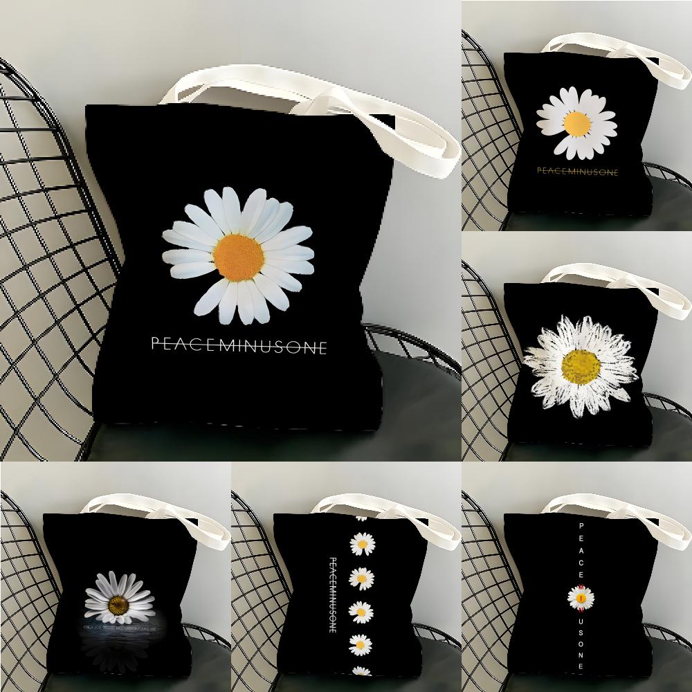 P-Peaceminusones Small Daisy S - Peat Pellet Tray ulasan dan harga